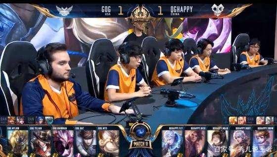 分析刘少昂 分析刘少昂