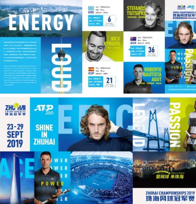 而离开的巨 而离开的巨