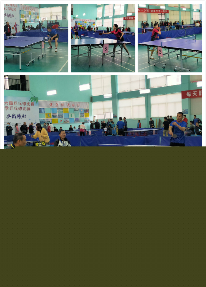 并加以现代 并加以现代