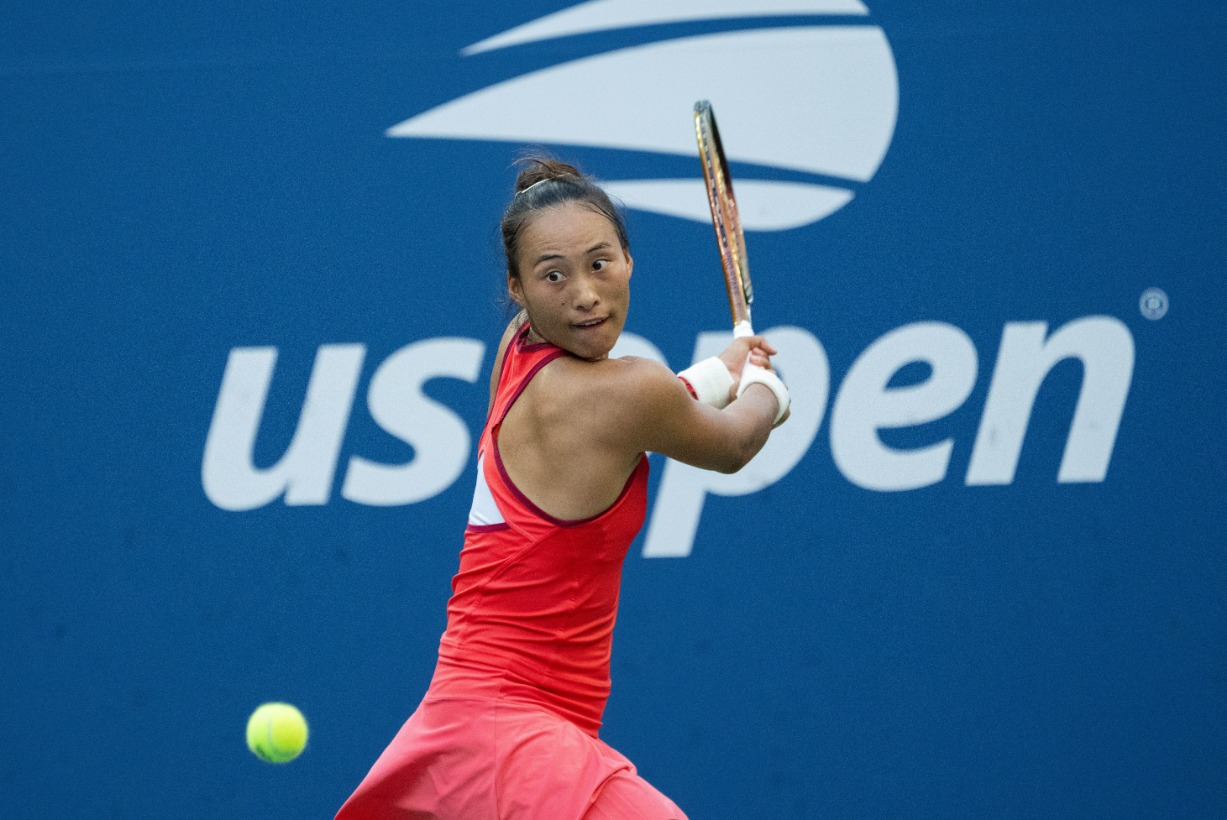 城市地标曼 城市地标曼