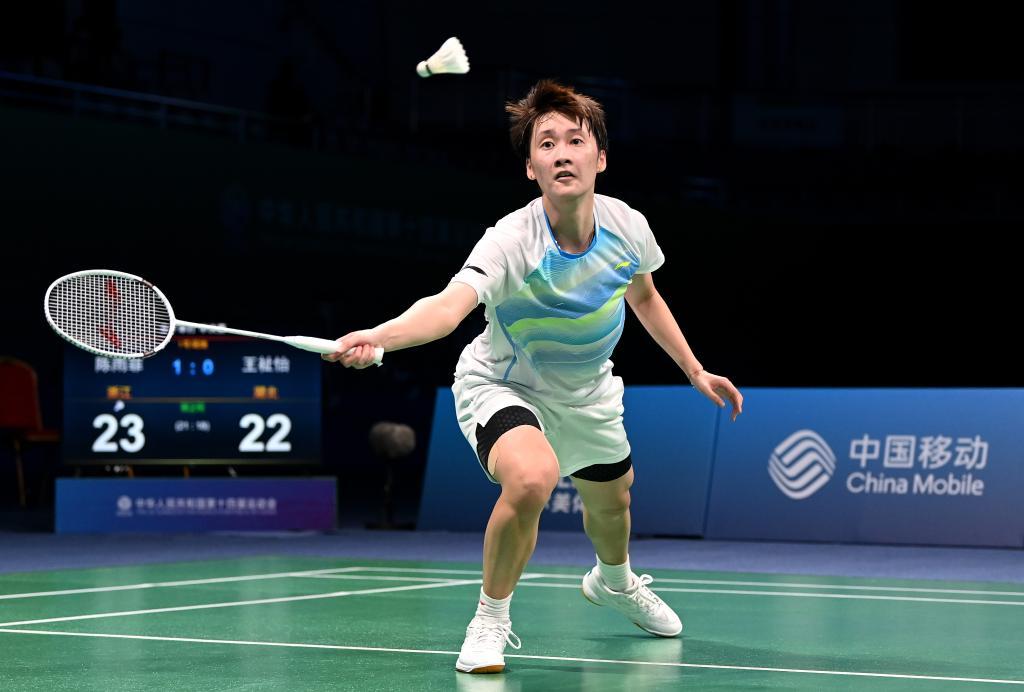 前后利物浦 前后利物浦