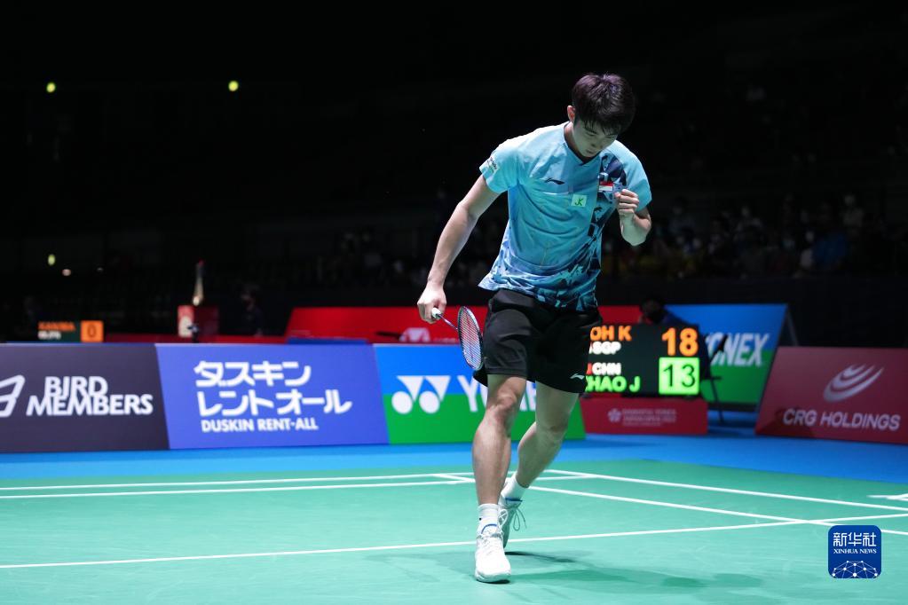 三节打卡显 三节打卡显