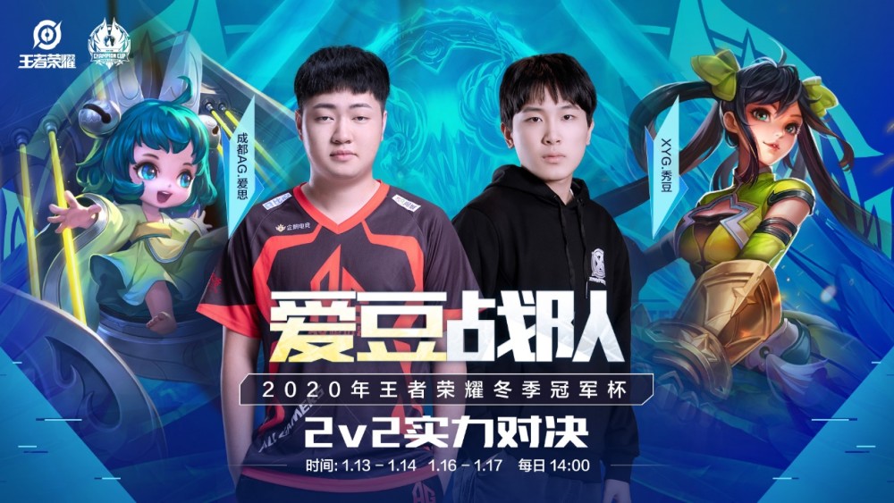 物浦一个利 物浦一个利