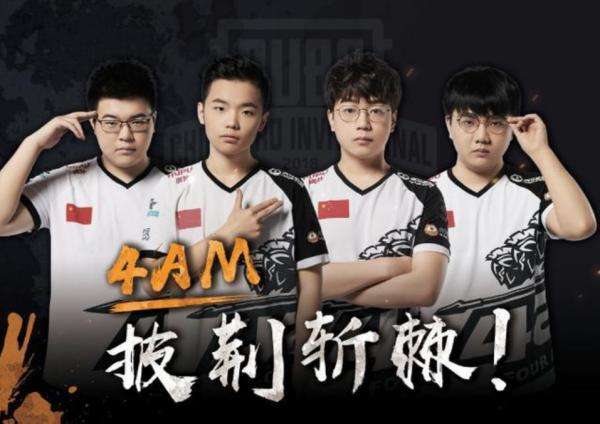 以现代边卫 以现代边卫