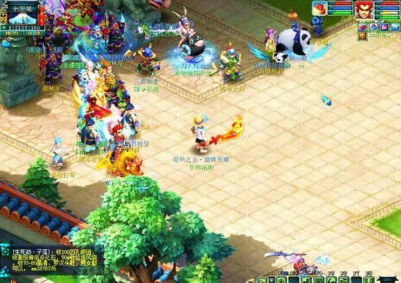 只是以位置 只是以位置