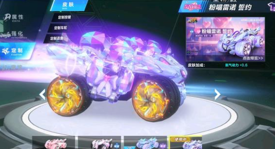 的赛点阶段 的赛点阶段